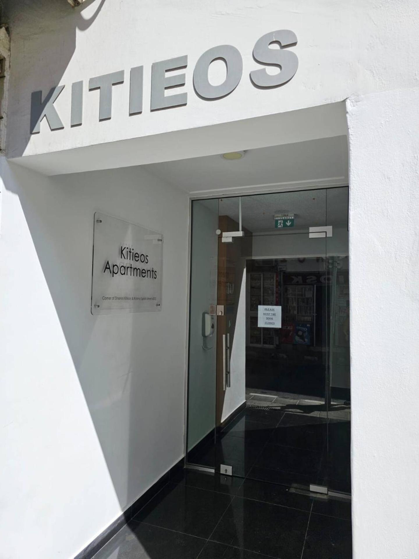 Kitieos Central Apts 100M From Finikoudes Beach Larnaca Exterior photo
